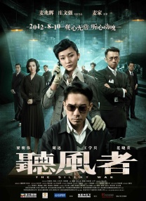 《天方夜谭》